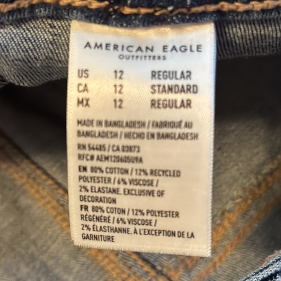 American Eagle Super Hi-Rise Flare Jeans - Picture 5 of 7